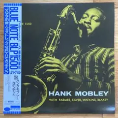 【レコード】 名盤 Jazz hank mobley quintet 未開封 Amazon.co.jp: レコード 名盤 Jazz hank mobley quintet : おもちゃ