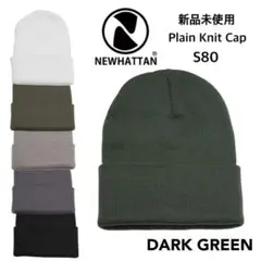 Item thumbnail for item feec1bd0-b7a4-4462-891d-2b4750afce09