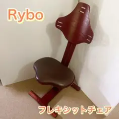 2025年最新】フレキシットチェアの人気アイテム - メルカリ