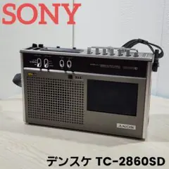 2025年最新】SONY TC-3000SDの人気アイテム - メルカリ