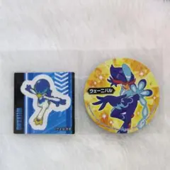 ウェルカモ ウェーニバル シール 2種