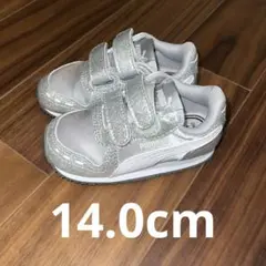 PUMA シルバー ベビーシューズ ベルト付き