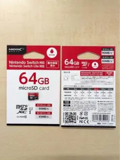 microSDカード SWITCH対応 HIDISC