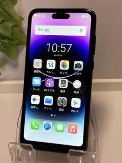 Android スマートフォン 型番 IP14 Pro 中華スマホ