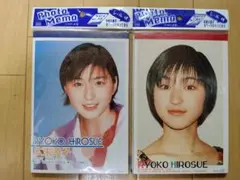 Item thumbnail for item 44f4a5e7-d235-40cd-a94e-b96624752ec6