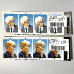 名探偵コナン　証明写真風ステッカー　降谷零　バーボン