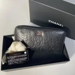 シャネル CHANEL カメリア 長財布 ギャランティーカード・箱付き