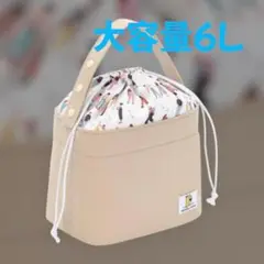 Item thumbnail for item 11e1b9fb-db95-4a0b-9fed-764c494189d9