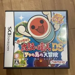 DSソフト めっちゃ太鼓の達人　7つの島の大冒険