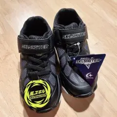 SKLSHOOTER ブラック スニーカー　17.0cm
