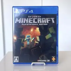 PS4◆MINECRAFT/マインクラフト◆PLAYSTATIONEDITION
