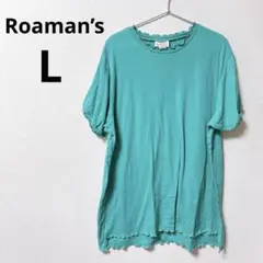 Roaman’s ターコイズ色 フリル付き 半袖 チュニック フリルTシャツ