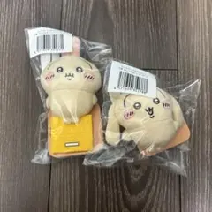 ちいかわ　うさぎだらけくじ　e賞　二点セット