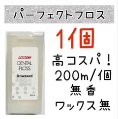 Item thumbnail for item c74ea5bf-72b2-4ea4-b98b-6016c2aab077