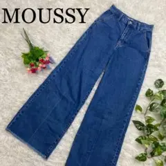 即完売♪moussy DENIM WIDE LEG PANT⭐︎サイズ24