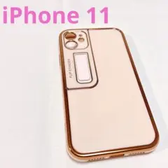 iPhone 11ケース シリコン スタンド機能付き ピンク