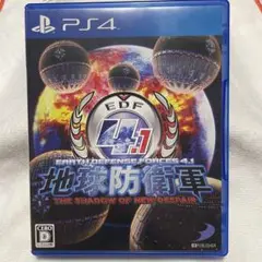 【PS4】地球防衛軍4.1 THE SHADOW OF NEW DESPAIR