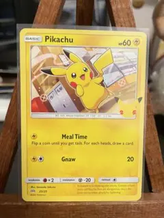 ★【希少】ハッピーセット　ピカチュウ　ポケモンカード　25周年記念 プロモ★