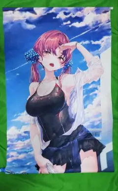 2025年最新】あかさあい c100の人気アイテム - メルカリ