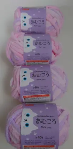 あむころ スィートピンク 4個セット