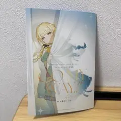 【CDのみ】学マス GOLD RUSH オリジナルCD付き特装版 第3巻