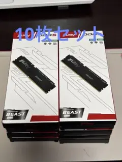 Kingston DDR5 16GB/6000 メモリー 10枚セット