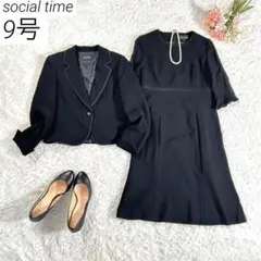 Item thumbnail for item d2b82190-c84f-4ed0-8ad4-803de7762601