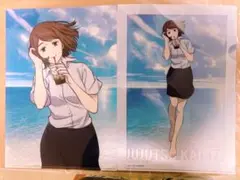 セガラッキーくじ 呪術廻戦F賞 家入硝子