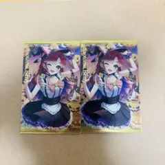 Item thumbnail for item aa08c0a0-1c06-467c-89c3-8ae1ec63920c