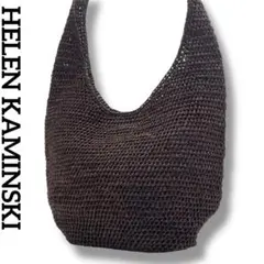 【美品】HELEN KAMINSKI ショルダーバッグ バッグ ラフィア カゴ