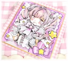 Item thumbnail for item 091ea2af-2abe-4913-bd4b-0adcd55985a5