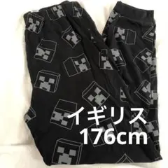 マインクラフト Sメンズ黒マイクラ部屋着パンツ