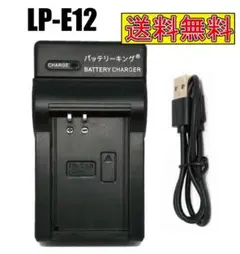 Item thumbnail for item cda93682-21e6-4826-a95d-ddb2d164f966