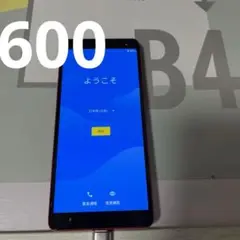 Rakuten handp710