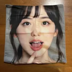 芦田愛菜　クッションカバー