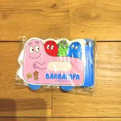 新品 未使用 バーバパパ パスケース バス ブルー