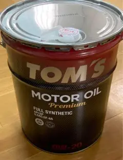 2025年最新】トムス オイル 0w-20の人気アイテム - メルカリ