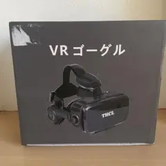 THCL VRゴーグル Bluetooth対応 410g