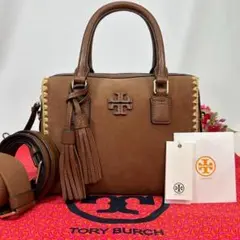 2025年最新】Tory Burch レディース ボストンバッグ・旅行用