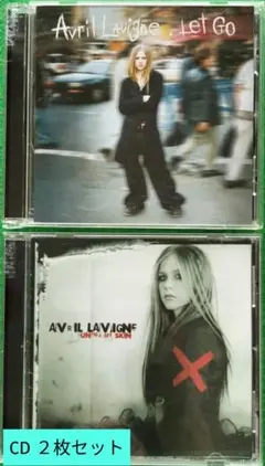 Avril Lavigne CD 2枚セット