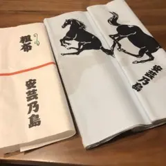 【未使用品レア物】安芸乃島　反物　浴衣　大相撲 大相撲 高安関 反物 浴衣生地 新品未使用の通販 by ちょこまんま