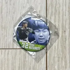 ヤクルトスワローズ　松本直樹選手　缶バッジ