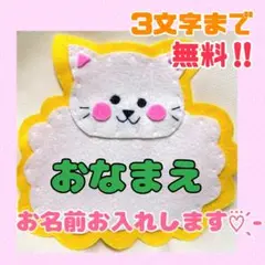 Item thumbnail for item b73f85f5-7337-49ae-9061-e2bcc5c0d947