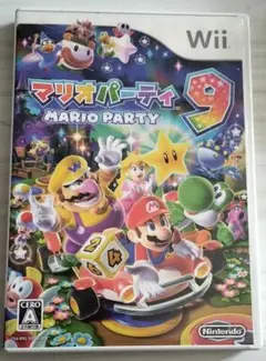 マリオパーティ 9 wii