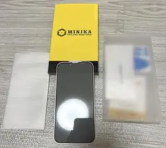 iPhone13 pro MAX 覗き見フィルム
