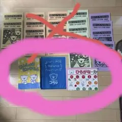 コペル　コペル　教材　CD9枚セット　知育 2025年最新】コペル ひらがなの人気アイテム - メルカリ