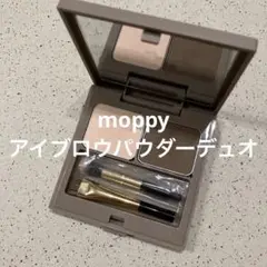 2025年最新】MOPPy パウダーデュオの人気アイテム - メルカリ