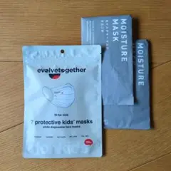 evolvetogether protective kids' masks　7枚