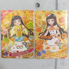 ひみつのアイプリ リング3だん 鈴風つむぎ 七浦すばる 五十嵐じゅりあ