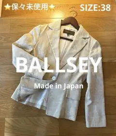 ⭐️保々未使用⭐️BALLSEY 花柄刺繍 テーラードジャケット サイズ38
